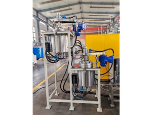 2L不銹鋼磁力反應(yīng)裝置已完工發(fā)往九江