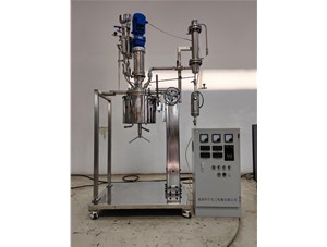 5L高溫不銹鋼手動升降實驗釜已完工發(fā)往中山