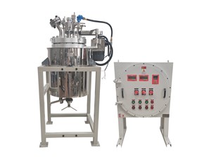 50L高溫不銹鋼吊桿升降加氫反應釜已完工發(fā)往上海