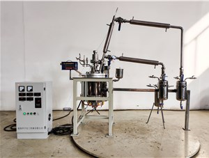 10L高溫不銹鋼酯化縮聚實驗釜已完工發(fā)往宜昌