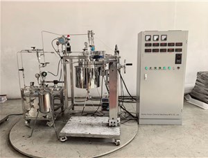 2L不銹鋼電加熱磁力密封實(shí)驗(yàn)釜已完工發(fā)往泰國