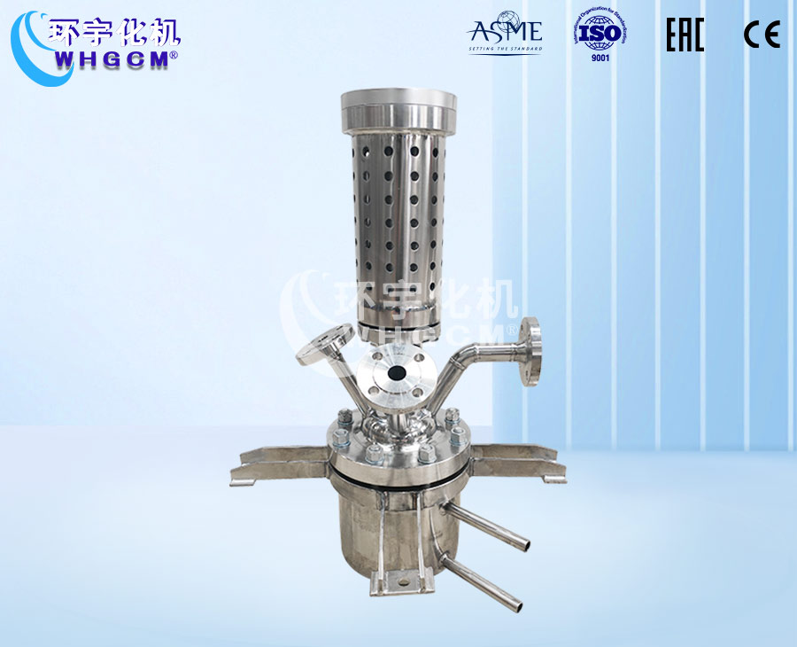 2.5L高溫不銹鋼實驗室反應(yīng)釜