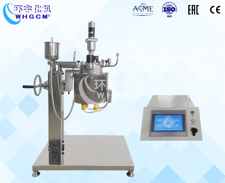 1L不銹鋼磁力密封實(shí)驗(yàn)釡