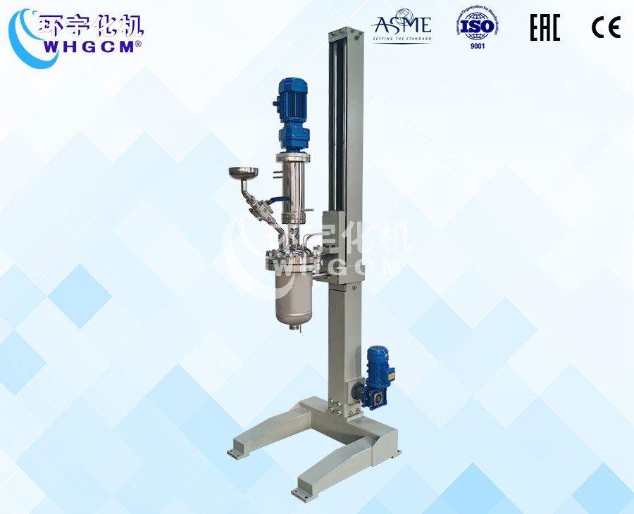 10L高溫不銹鋼電動升降實驗釡