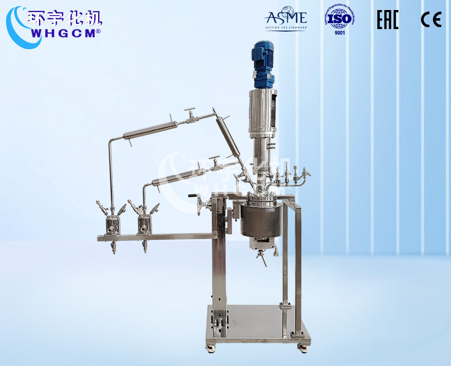 2L高溫不銹鋼聚合反應(yīng)釜