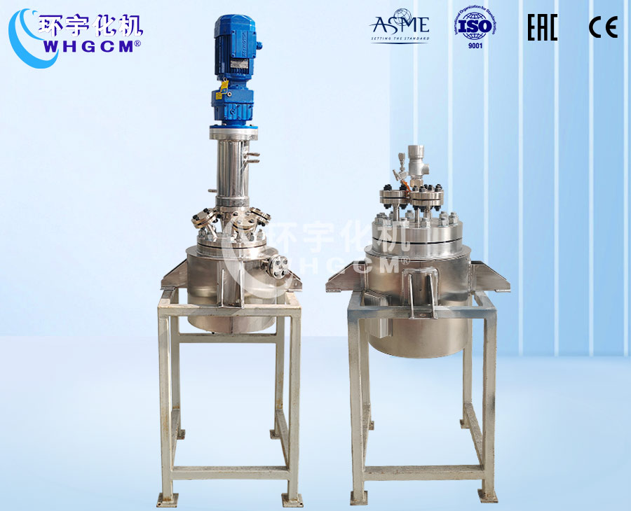 4L不銹鋼襯四氟反應(yīng)釜&10L高壓儲罐