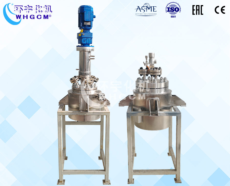 4L不銹鋼襯四氟反應(yīng)釜&10L高壓儲罐