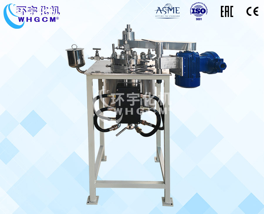 2L防爆高溫不銹鋼實驗室反應(yīng)釜