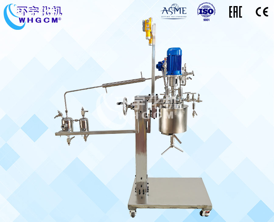 1L高壓高溫不銹鋼手動升降實(shí)驗(yàn)釜