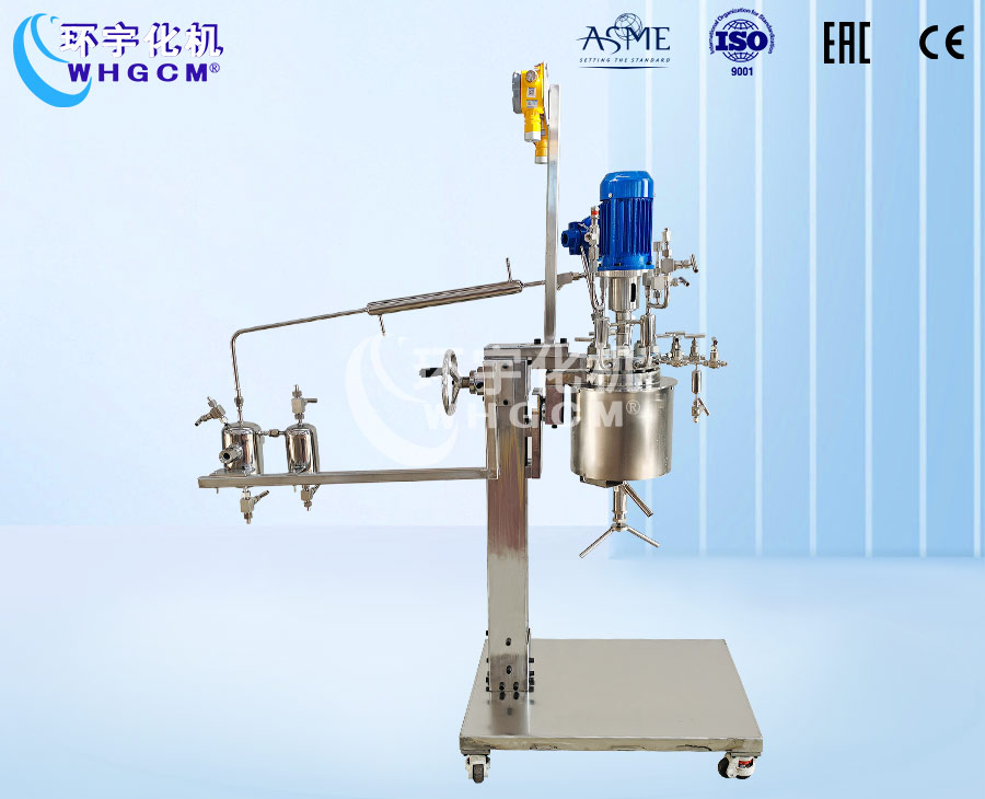 1L高壓高溫不銹鋼手動升降實(shí)驗(yàn)釜